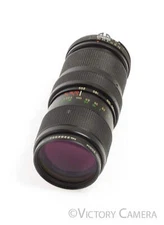 Vivitar 75-205mm f3.8 Telephoto Macro Zoom Lens for Nikon AI [EX+]