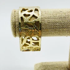 Gold Tone Openwork Clamper Bracelet Modern Abstract Cutout Design Hammered