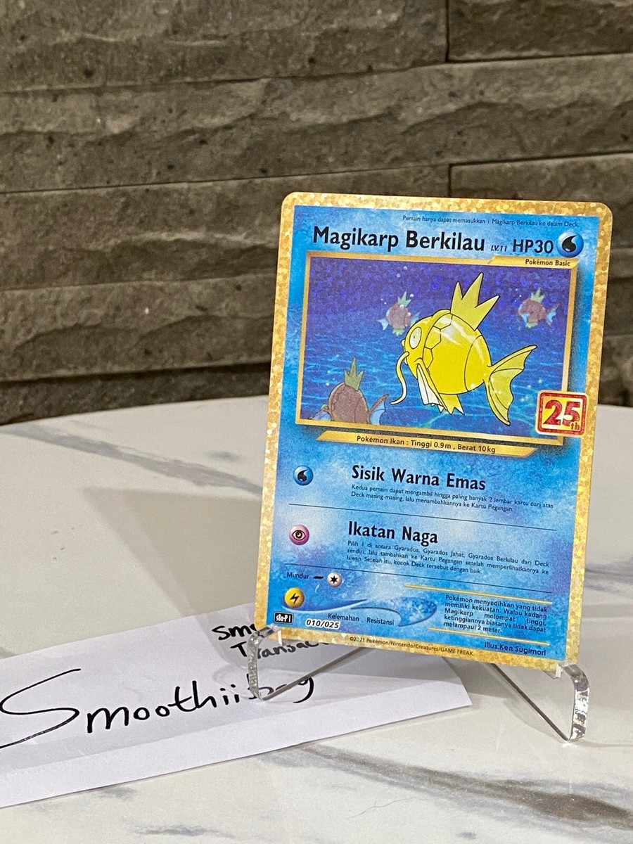 Shining Magikarp Berkilau 010/025 25th Anniversary Pokemon