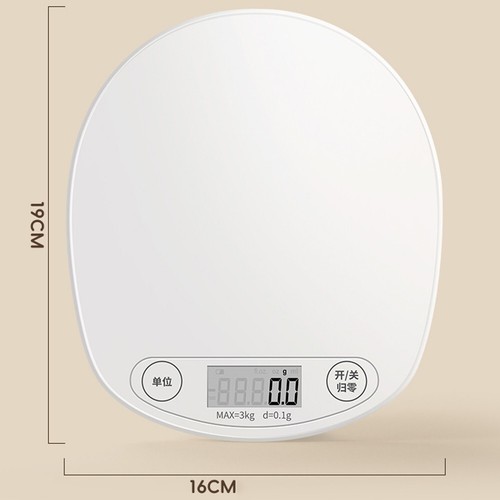 for PRECISION Kitchen Food Scale for Measuring Ingredients with Confidence - Picture 15 of 34