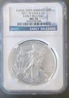 2011 25th Anniversary 1 oz Fine SILVER Eagle $1 NGC MS 70 Early Releases