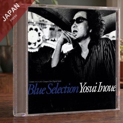 Blue Selection [CD] CD Japan Import