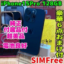 iPhone 15 Pro 256GB Black Titanium SIM-Free Excellent Condition Battery Good Fro
