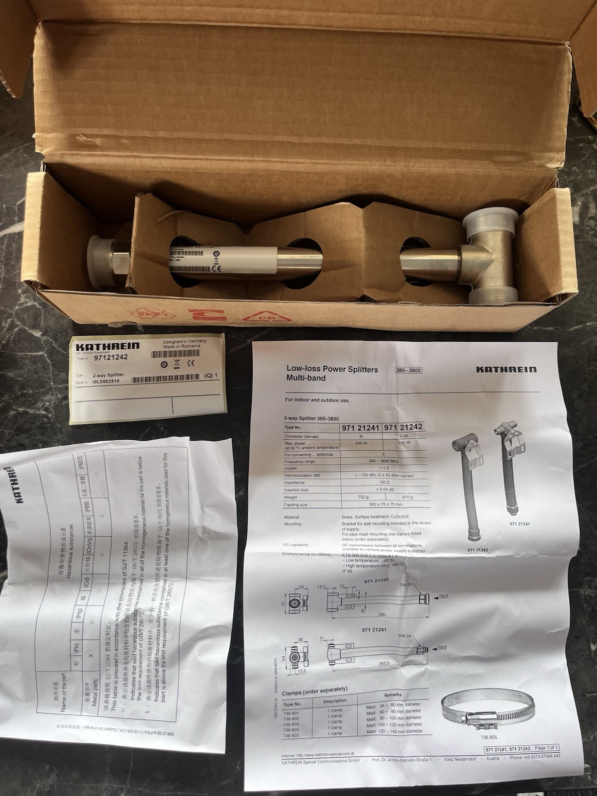 Kathrein 2-way Splitter 97121242