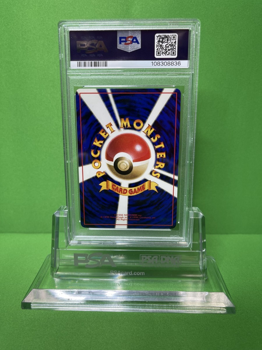 1998 POKEMON JAPANESE VENDING 146 MOLTRES SERIES II PSA 8 | eBay
