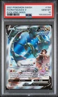 2021 POKEMON SWORD & SHIELD EVOLVING SKIES #194 FULL ART/RAYQUAZA V PSA 10