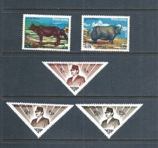 NEPAL _ 1973 'ANIMALS & KING' 2 SETS _ MH ____(939)