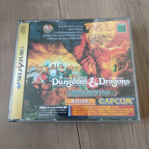 Dungeons and Dragons Collection Sega Saturn Japan Capcom Retro Game Rare