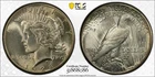 1928 P PEACE DOLLAR PCGS MS64! KEY DATE!
