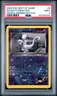2003 POKEMON BEST OF GAME PROMO WINNER #8 ROCKET'S MEWTWO-REVERSE FOIL PSA 9