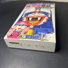 Momotaro Dentetsu Happy Super Famicom SFC Japan import Boxed + Manual Good Cond.