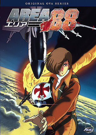 ＳＩＯＮ８６－８８ [DVD] シオン SION 86-88 DVD CD Amazon.co.jp: シオン SION 86-88 DVD