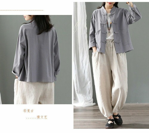 Damen Mantel Tai Chi Kung Fu Tang Anzug Cardigan Jacken Oberteil Shirt Damenbluse - Bild 9 von 16