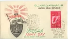 1959 UAR United Arab Republic FDC - Army Day