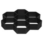  DIY Garden Mold Floor Tile Mould Zementform Gussform Beton Gartenpflasterform