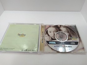 Sega Saturn Digital Dance Mix Vol.1 Japanese Import Game 1997 Namie Amuro