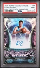 2025 Topps Cosmic Chrome Kon Knueppel Base (PSA 9)