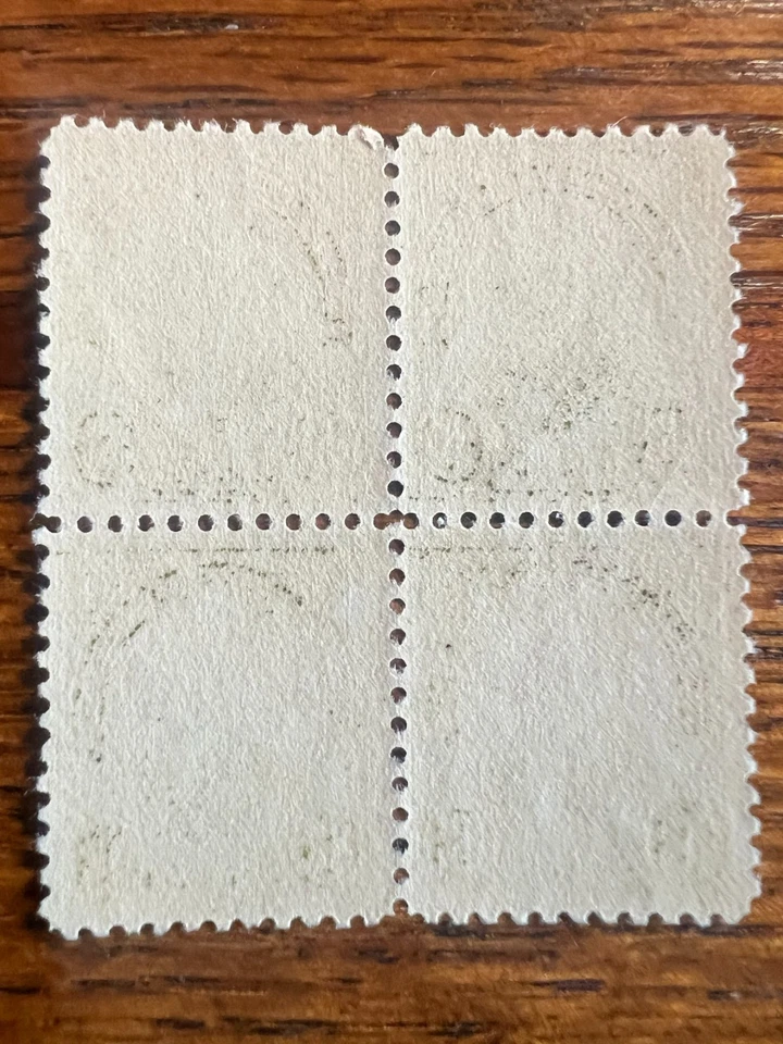 US Stamp #560 - 8 Cents - Grant - MNH - Block Of 4 - Image 2 of 3