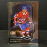 2024-25 SkyBox Metal Universe Base Kaiden Guhle Montreal Canadiens #45