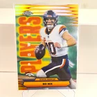 2025 Topps Chrome Bo Nix Refractor (RAW)