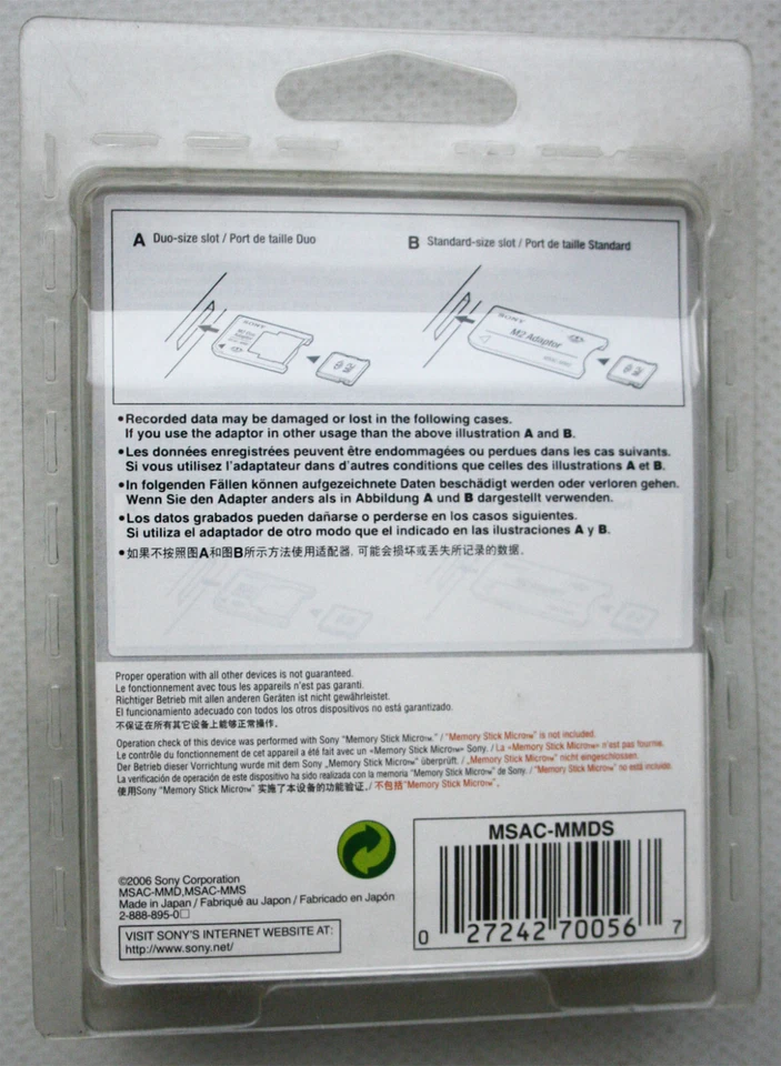 SONY 2006 MEMORY STICK MICRO M2 DUO ADAPTOR MSAC-MMDS JAPAN NEW SEALED NOS ! - Image 2 of 4