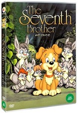 A hetedik testver, The Seventh Brother (1995) - Jeno Koltai  DVD NEW