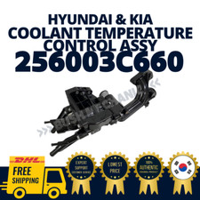 GENUINE OEM Hyundai Kia Coolant Temperature Thermostat Housing Control Gasket