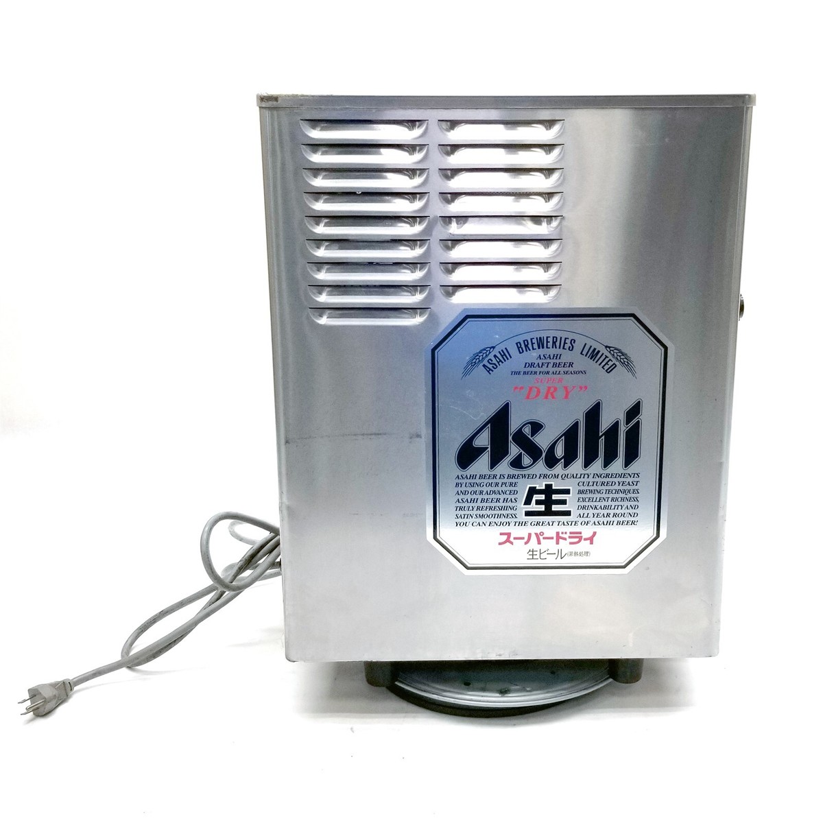 Hoshizaki Refrigerated Draft Beer Dispenser DBF-25SD-SWA