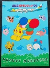 Pokemon Jet 1999 ANA Sticker Pikachu Togepi Nintendo From Japan F/S