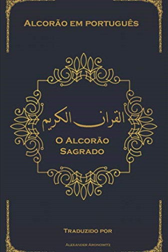 (God) Allah-Por-O Alcorao Sagrado (US IMPORT) BOOK NEU