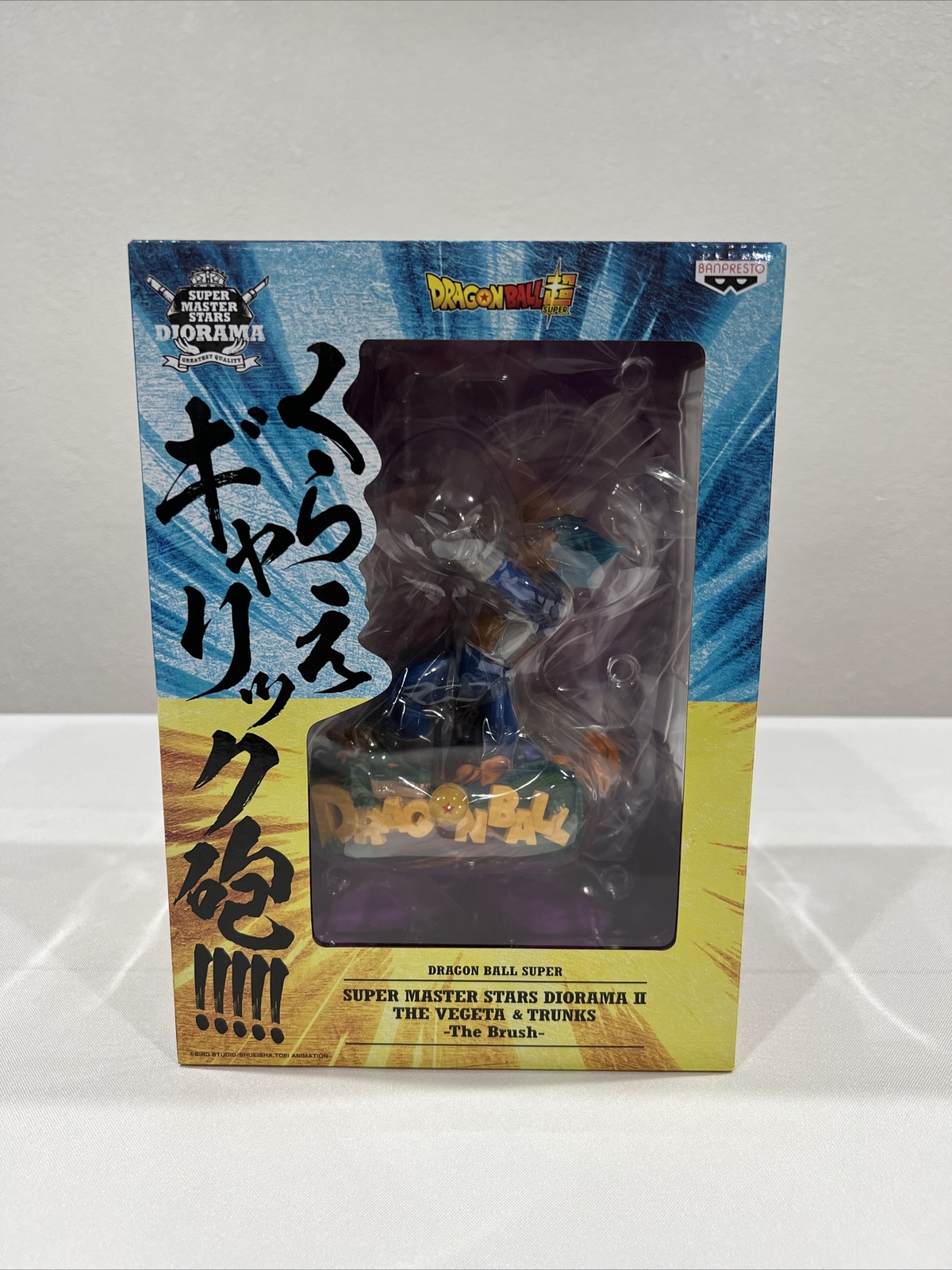 Dragon ball super super master star diorama vegeta trunks - Bandai