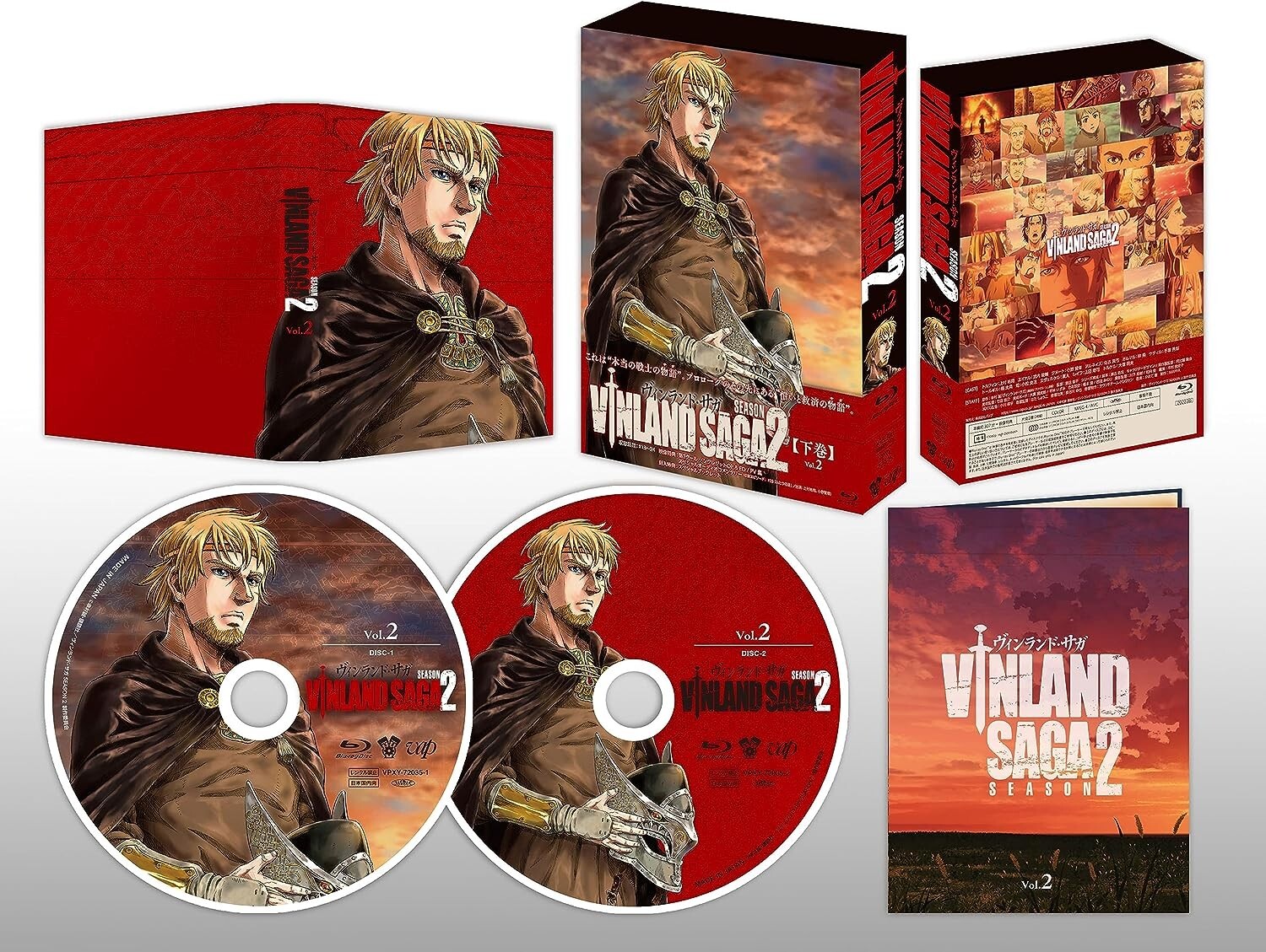 Vinland Saga: Season 2 - Vol. 2 Blu-ray (ヴィンランド・サガ) (Japan)