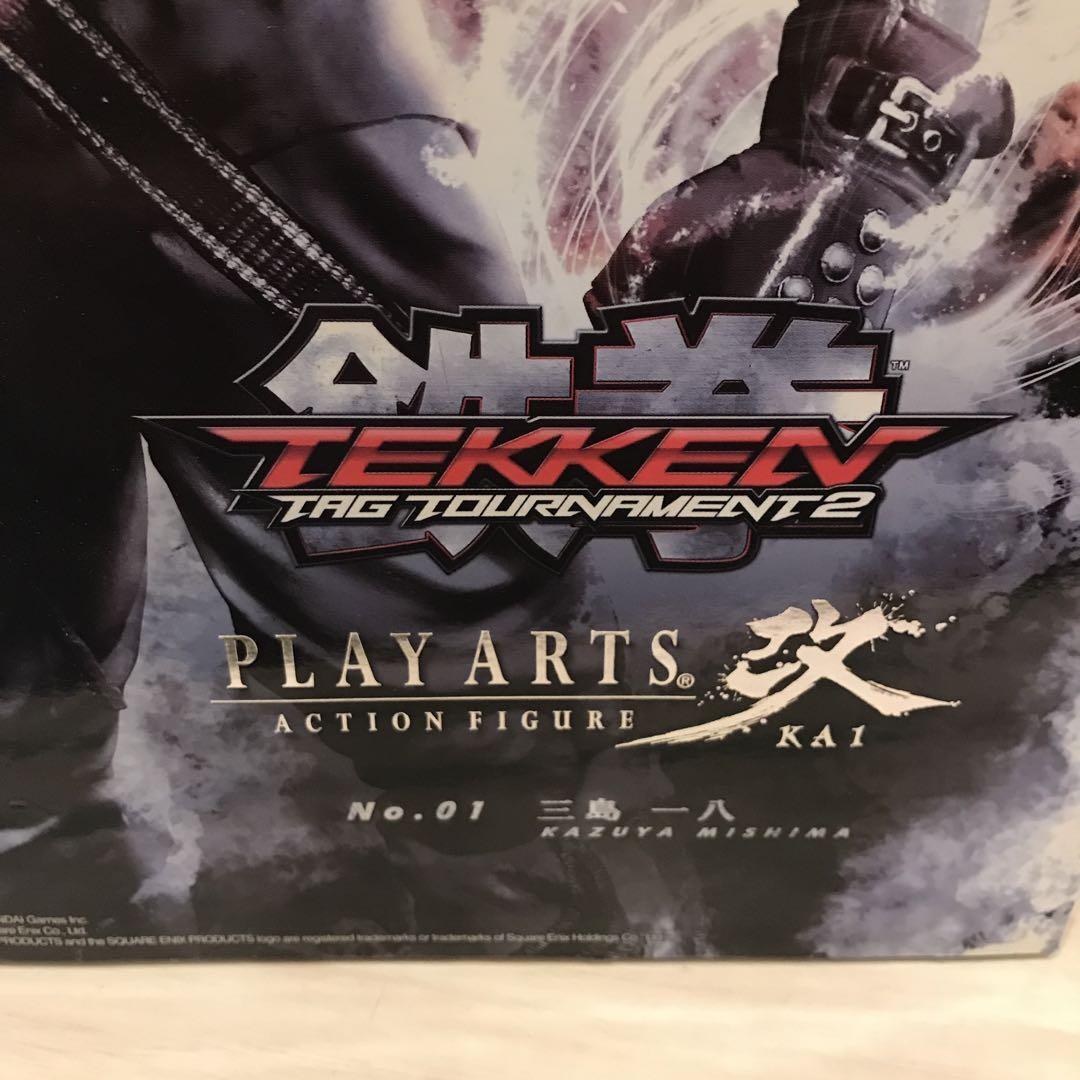 Play Arts Kai No.01 Kazuya Mishima Tekken Tag Tournament 2 Action