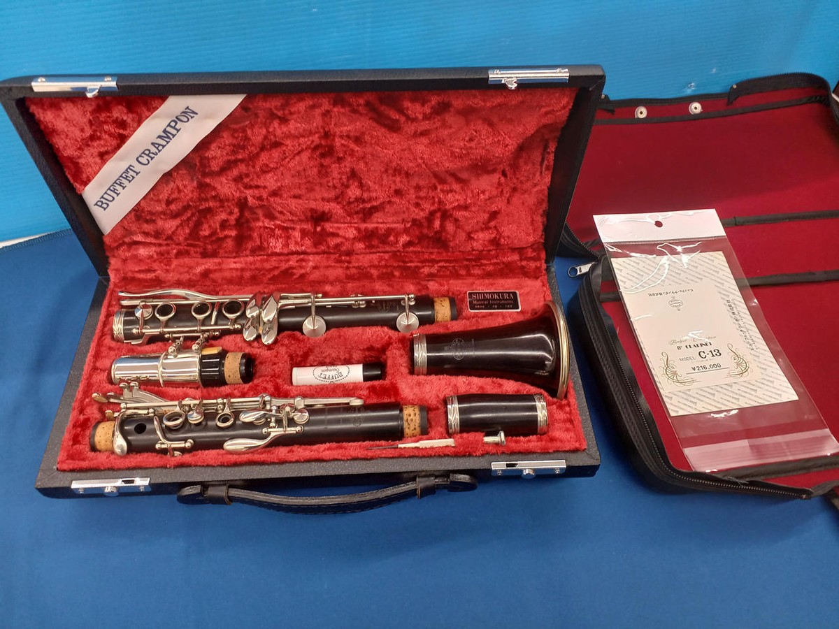 Buffet Crampon C-13 Clarinet Used with Case | eBay