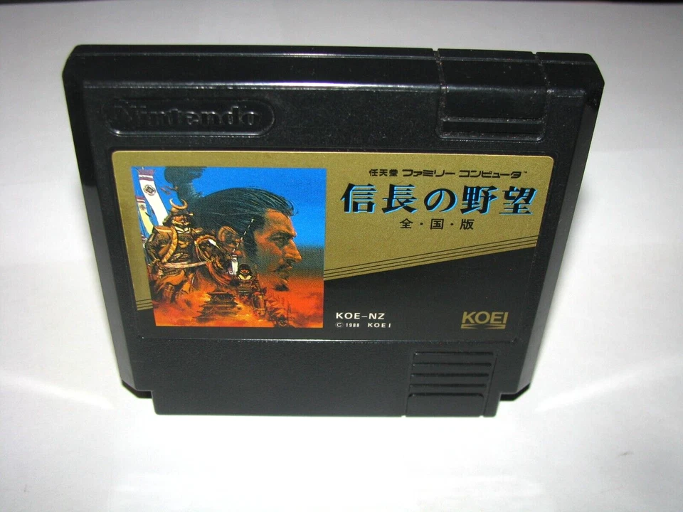Nobunaga no Yabou Zenkokuban Famicom NES Japan import +box manual map US Seller - Image 3 of 4