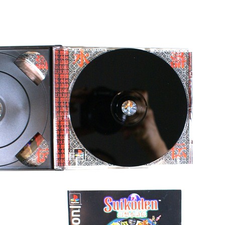 Suikoden PS1 CIB Great Condition! - Picture 8 of 8