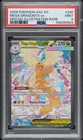 2026 POKEMON ASCENDED HEROES ILLUSTRATION RARE #290 MEGA DRAGONITE EX PSA 9