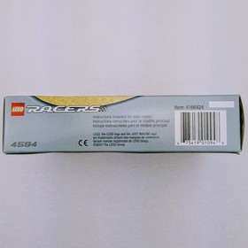 Lego 4594, Maverick Sprinter & Hot Arrow, Racers, NEW in Box, Vintage 2002, NICE