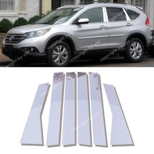 6pcs Chrome Pillar Window Posts Cover Door Trim For Set Honda Crv 2012-2016
