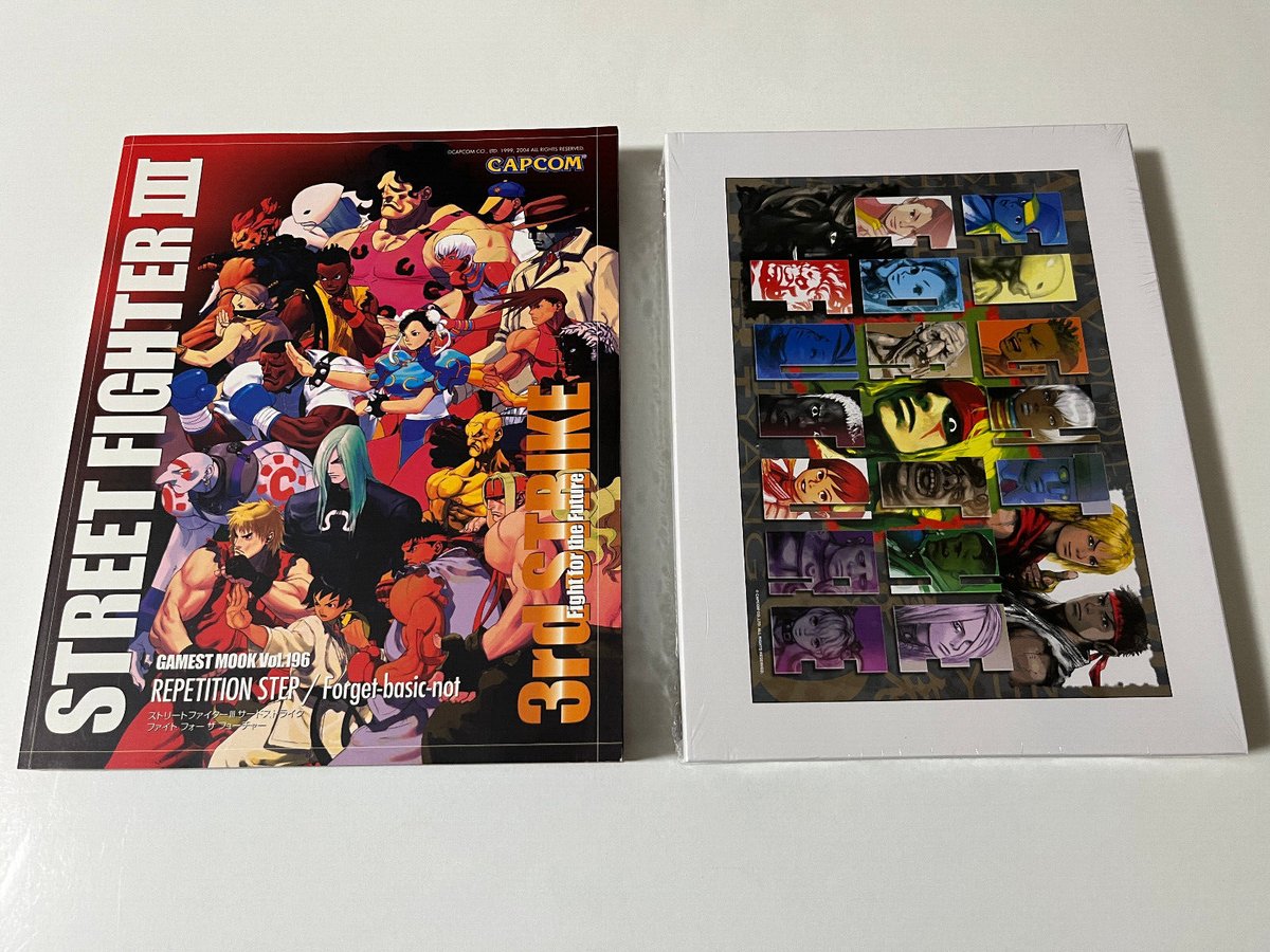 Street Fighter III 3rd Strike The Limited Edition Street Fighter III 3rd Strike The Limited Edition