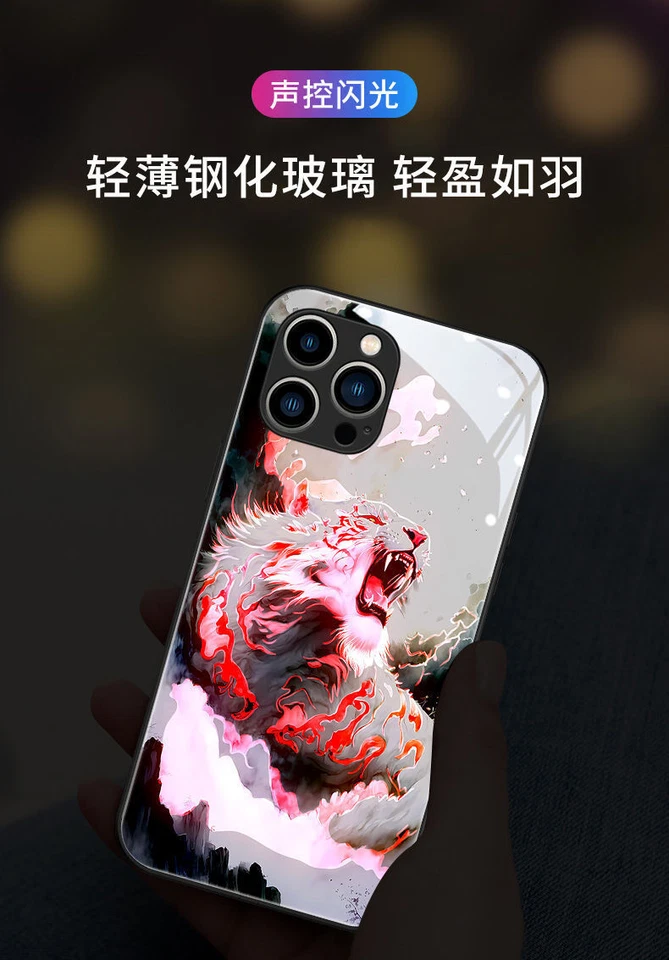 Funda protectora de teléfono con luz LED de león fresco de inducción para iPhone 16 15 14 13 Pro Max Foto 3 de 4