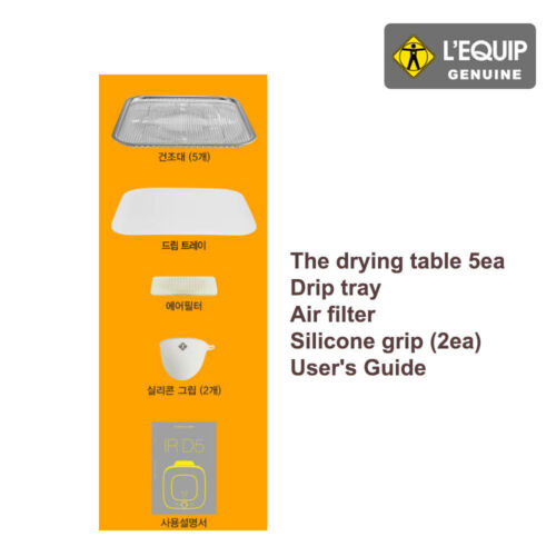 LEQUIP IR D5 Premium Electric Food Dehydrator stainless 5Tray Near-infrared dry - Picture 11 of 11