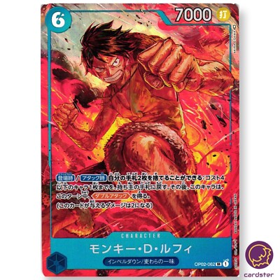 Monkey D Luffy OP02-062 [PAR] Parallel SR ONE PIECE Card