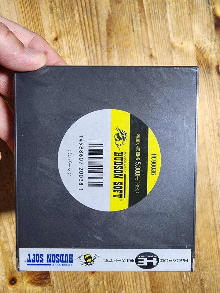 PC ENGINE HUCARD BOMBERMAN BRAND NEW - Image 3 of 4