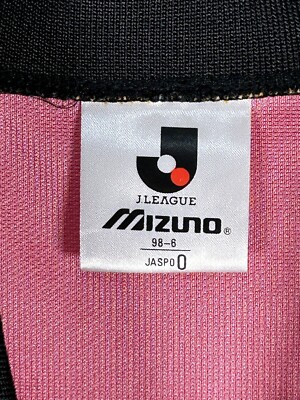 1993-95 J-league All-Star Game Soccer Team East Jersey 1993-95 J-league All-Star Game Soccer Team East Jersey