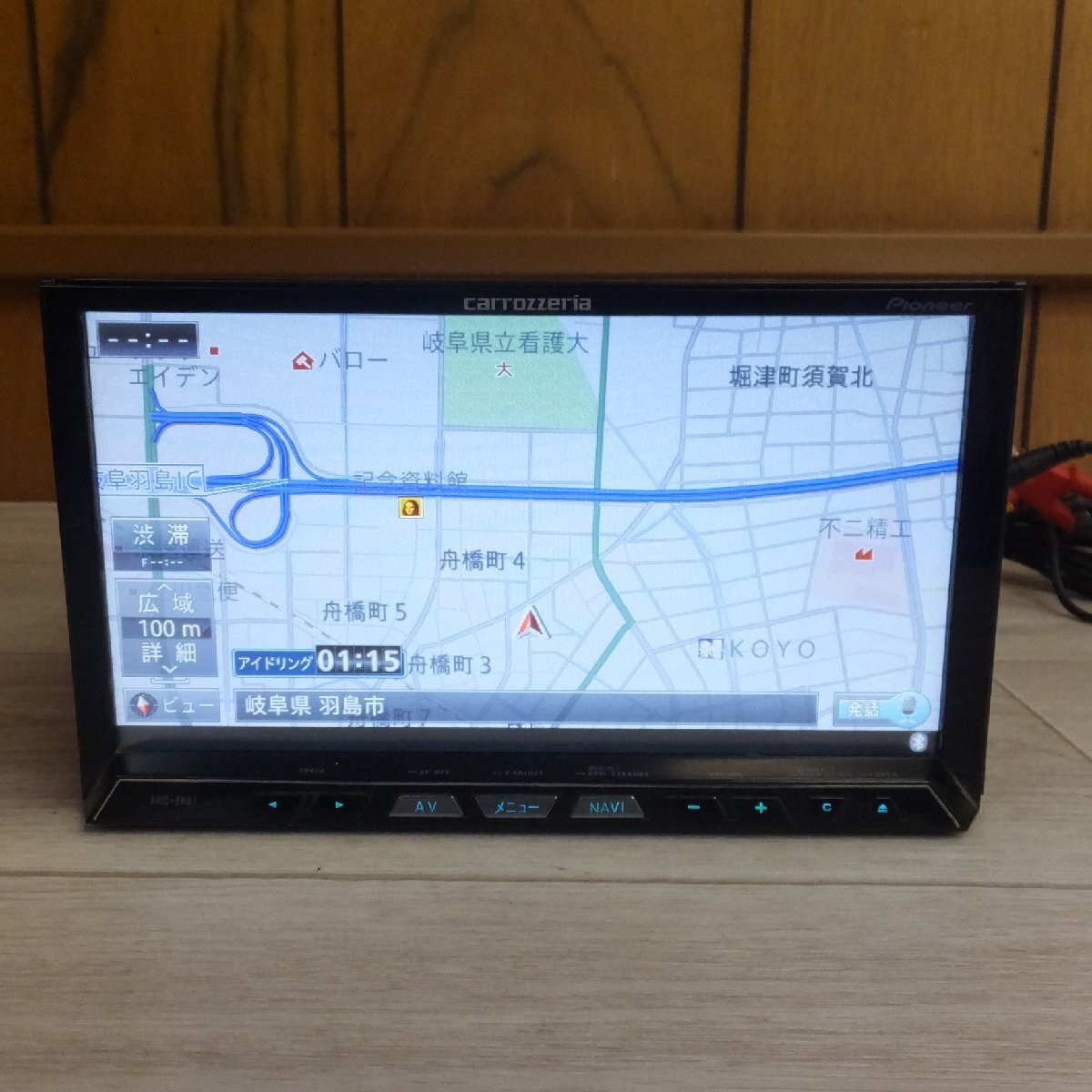 Pioneer carrozzeria カーナビ ユニット AVIC-zh07 Pioneer CARROZZERIA AVIC-ZH07 Navigation HDD Bluetooth for