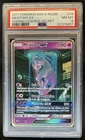 2017 Pokemon Shining Legends Mewtwo Secret Rare #78/73 PSA 8
