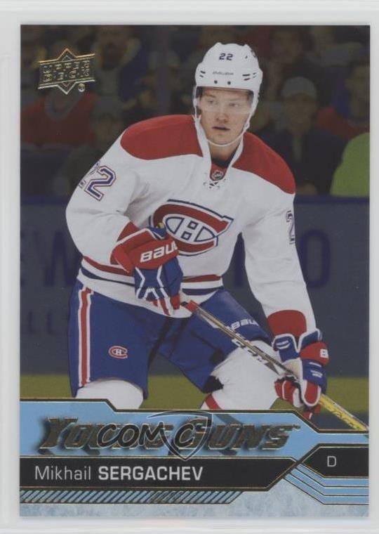 2016-17 Upper Deck Young Guns Silver Foil Mikhail Sergachev #236 Rookie RC 0bv