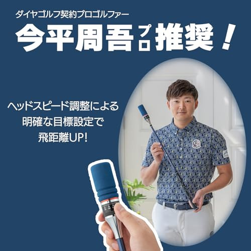 DAIYA GOLF Diamond Swing Series Increase driver distance Improve slices TR-527 - Picture 2 of 6