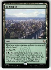Ba Sing Se 266 Rare Avatar: The Last Airbender Magic: The Gathering Near Mint